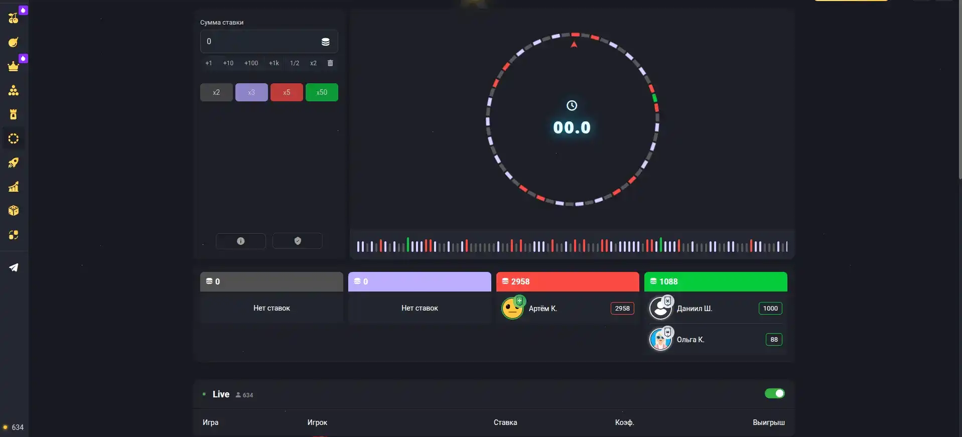 Игровой интерфейс казино Восток слоты и live-дилеры